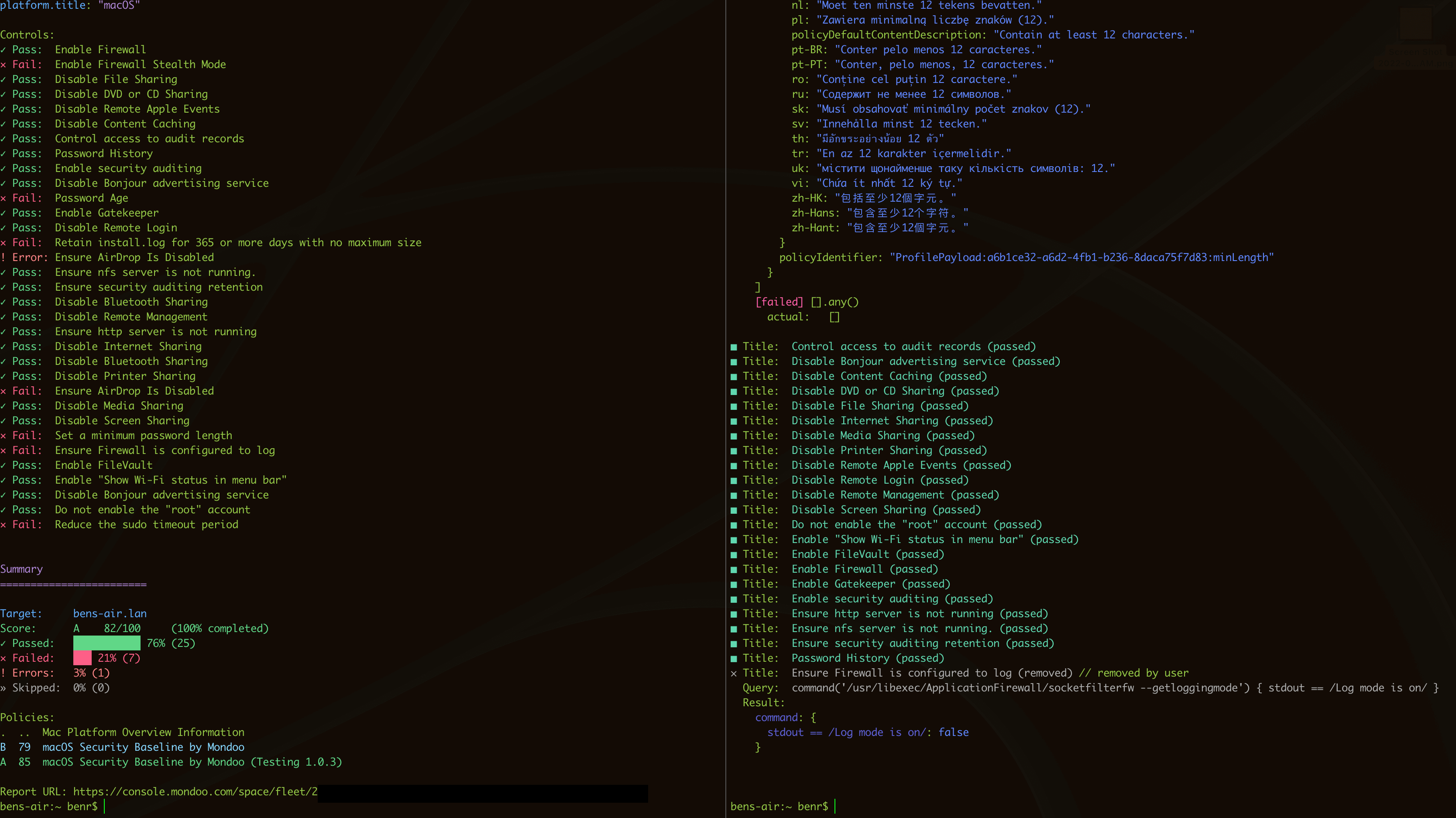 Mondoo6 Compact vs Full Output